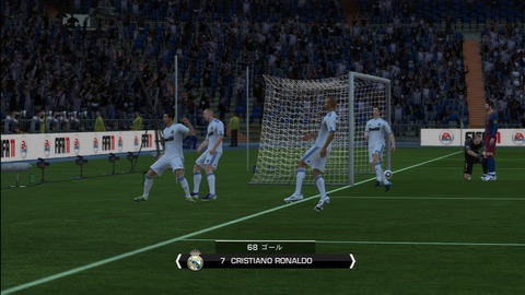 FIFA11