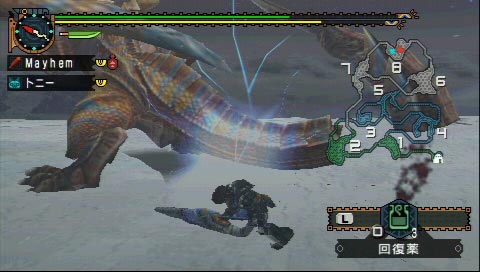 ティガレックス