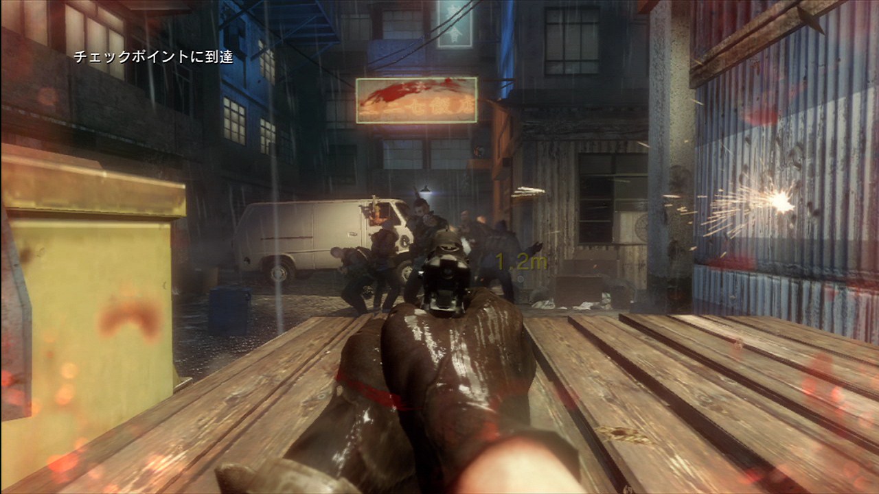 Call Of Duty Black Ops ベテラン攻略 Digitalyze Game