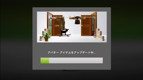 Xbox Live