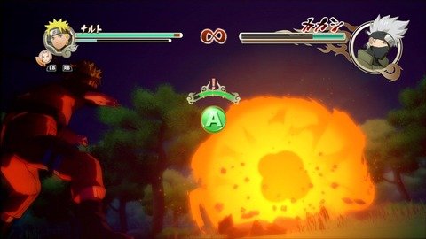 NARUTO−ナルト−疾風伝 ナルティメットストーム2