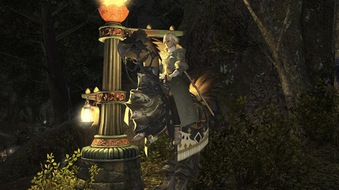 ffxiv_20131006_232003