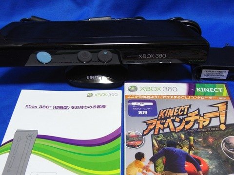 RIMG0005