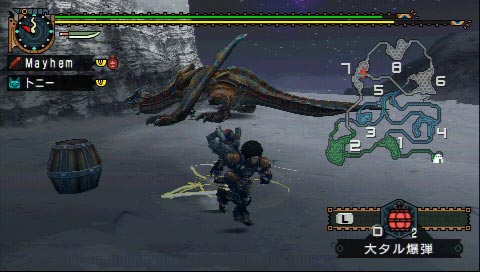 ティガレックス