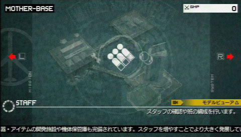 MGSPW