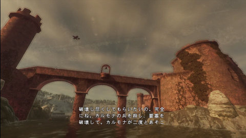 マーセナリーズ2