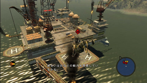 マーセナリーズ2