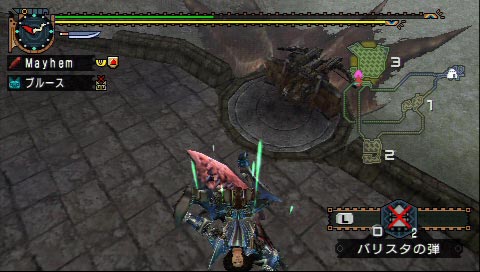 クシャルダオラ
