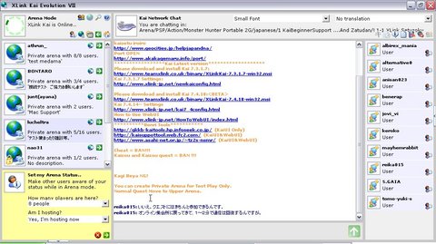 Xlink Kai STEP8