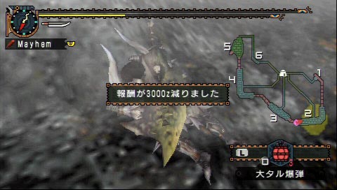ラオシャンロン