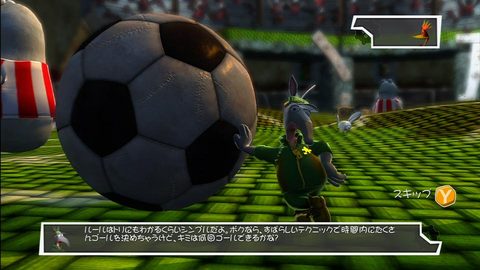 バンジョーとカズーイの大冒険 : ガレージ大作戦