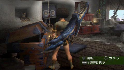 キリサキ