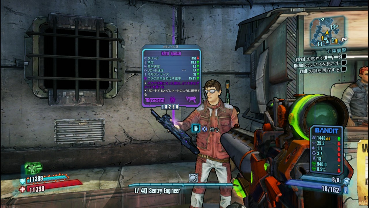 Xbox360 Borderlands2クリア Lv50到達 Digitalyze Game