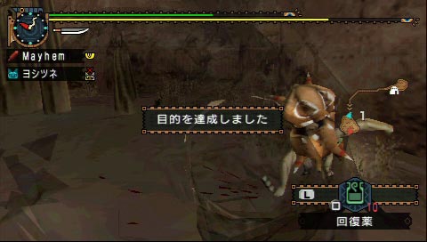 キングチャチャブー