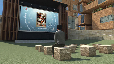 PlayStation Home