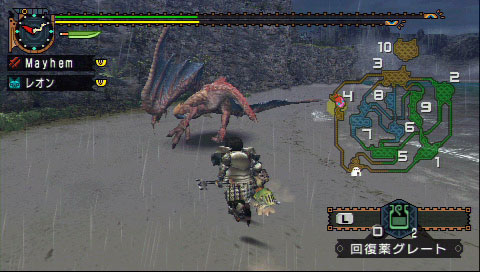 イャンクック