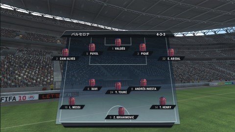 FIFA10