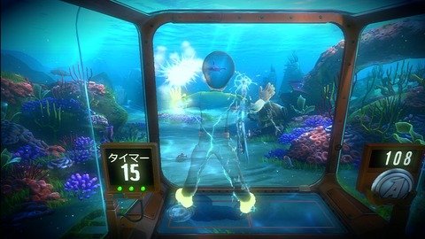 Kinect