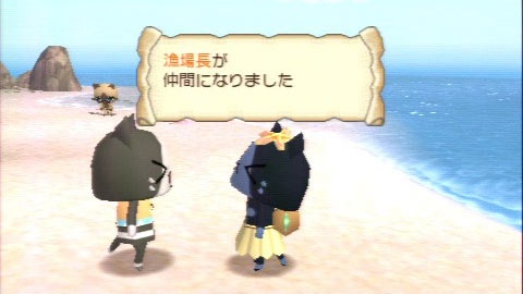 ぽかぽかアイルー村