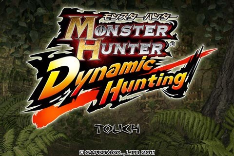 モンスターハンターDynamicHunting