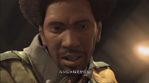 サッズ・カッツロイ