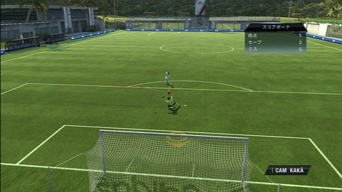 FIFA11