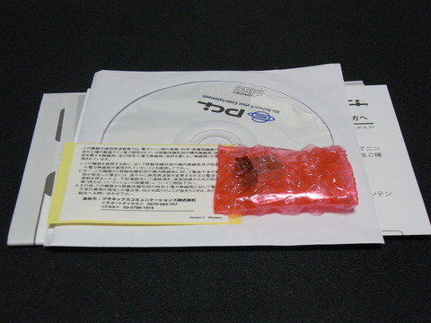 fe814bcc.jpg