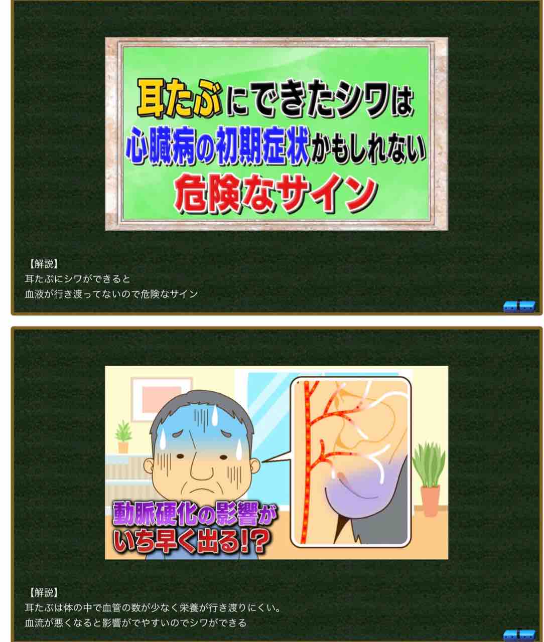 俺 死す 護良親王