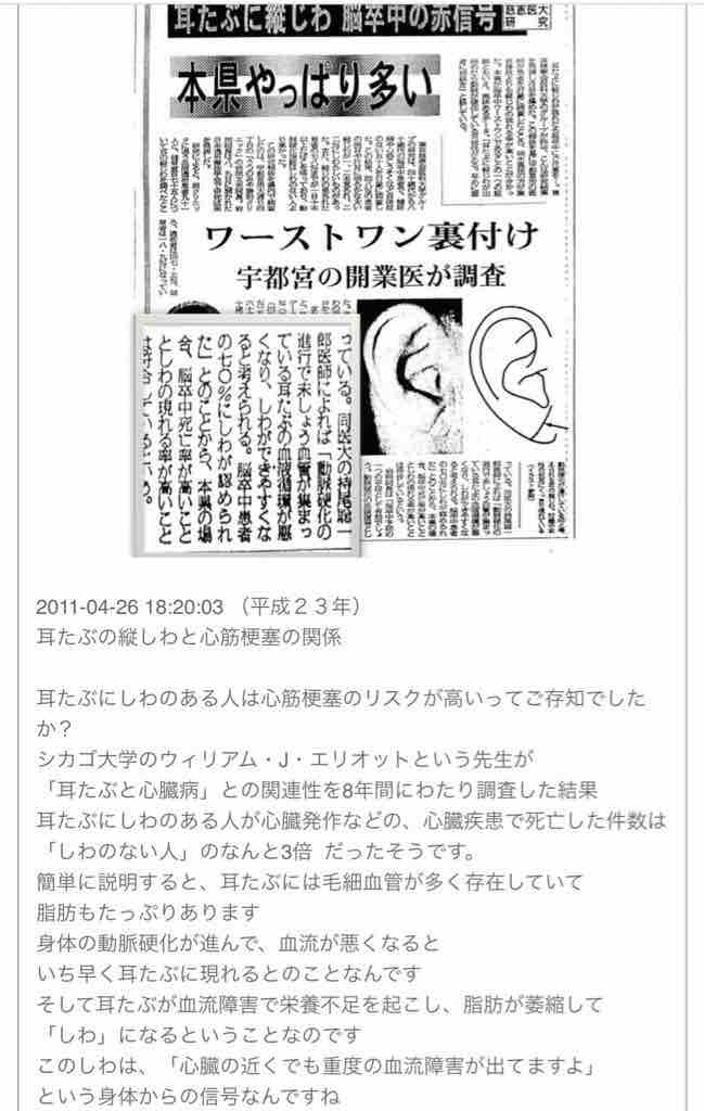 俺 死す 護良親王 俺 死す 護良親王