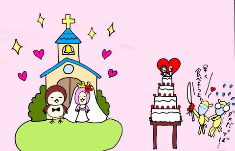 オススメ まよる のblog オススメ まよる のblog