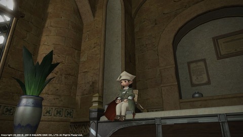 ffxiv 2013-08-26 01-08-25-92