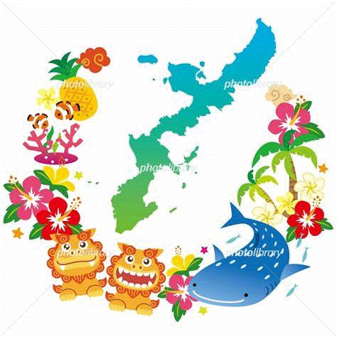 自学ネタ 沖縄県が 菊 を選んだヒミツに迫る ５年生向け 社会 温かい土地のくらし 自学のタネ 自学ネタ多数 自学の取り組み方まで紹介