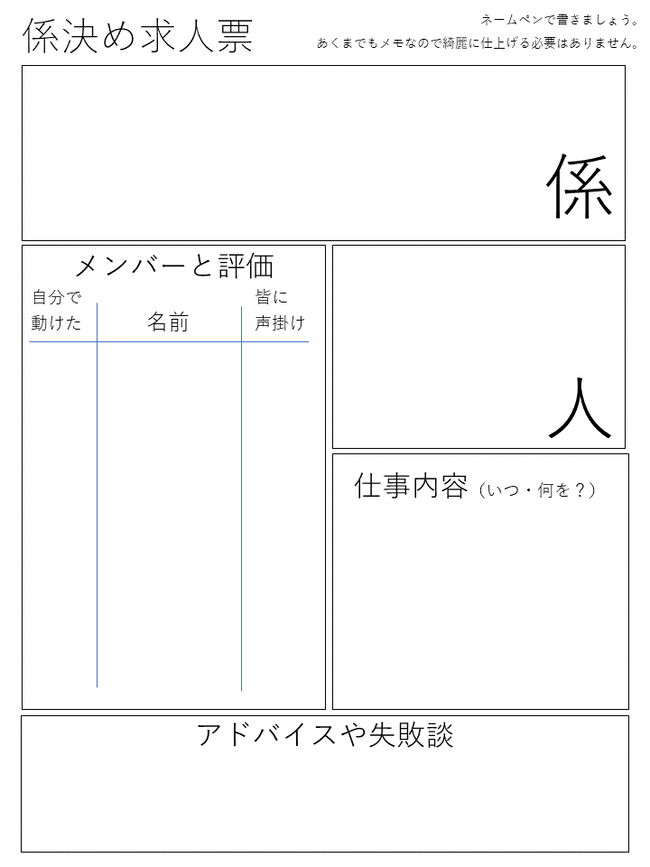 スライド1