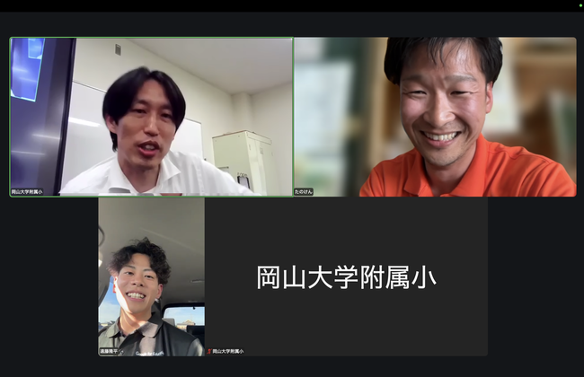 スクリーンショット 2026-05-28 22.23.45