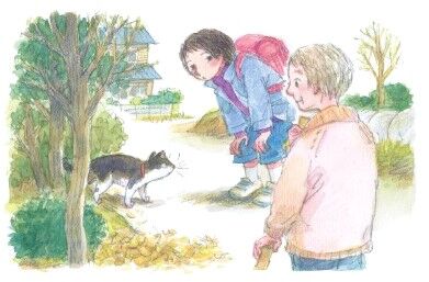 ５年 なまえつけてよ 登場人物同士の関わり 互いに対する心情 を読み取る 指導案 単元計画 ワークシート 資料 国語科 物語文 小学校社会ノマド 小学校社会科授業 指導案データベース