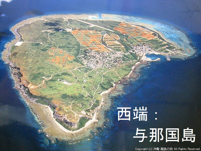 わが国の国土は整備されているか 5年「わたしたちの国土～日本の位置ってどこなの？～」2022年度