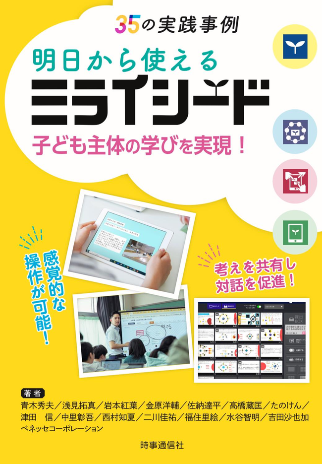 image (1)