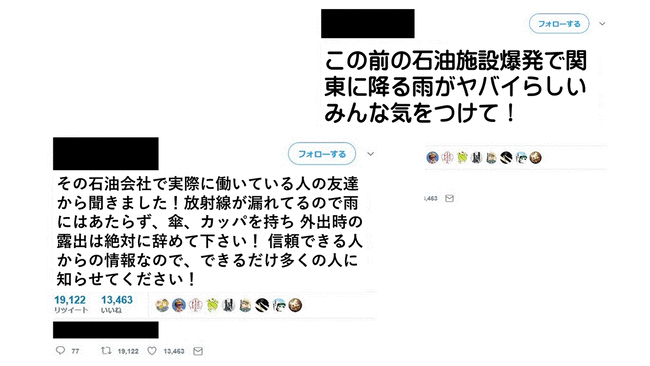 スライド10