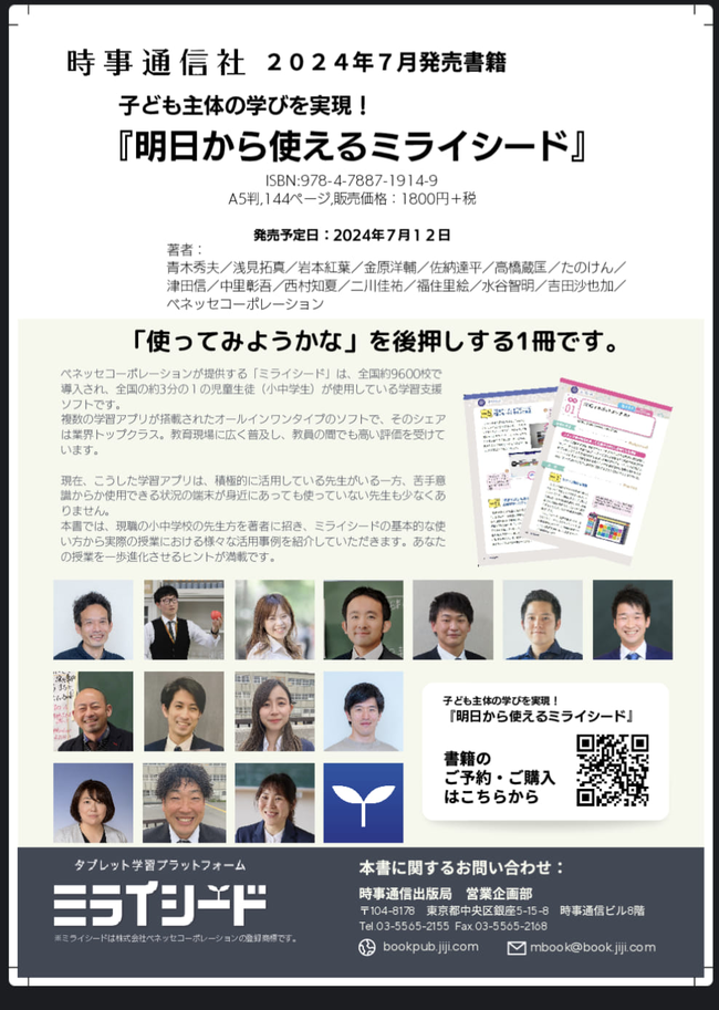 image (2)
