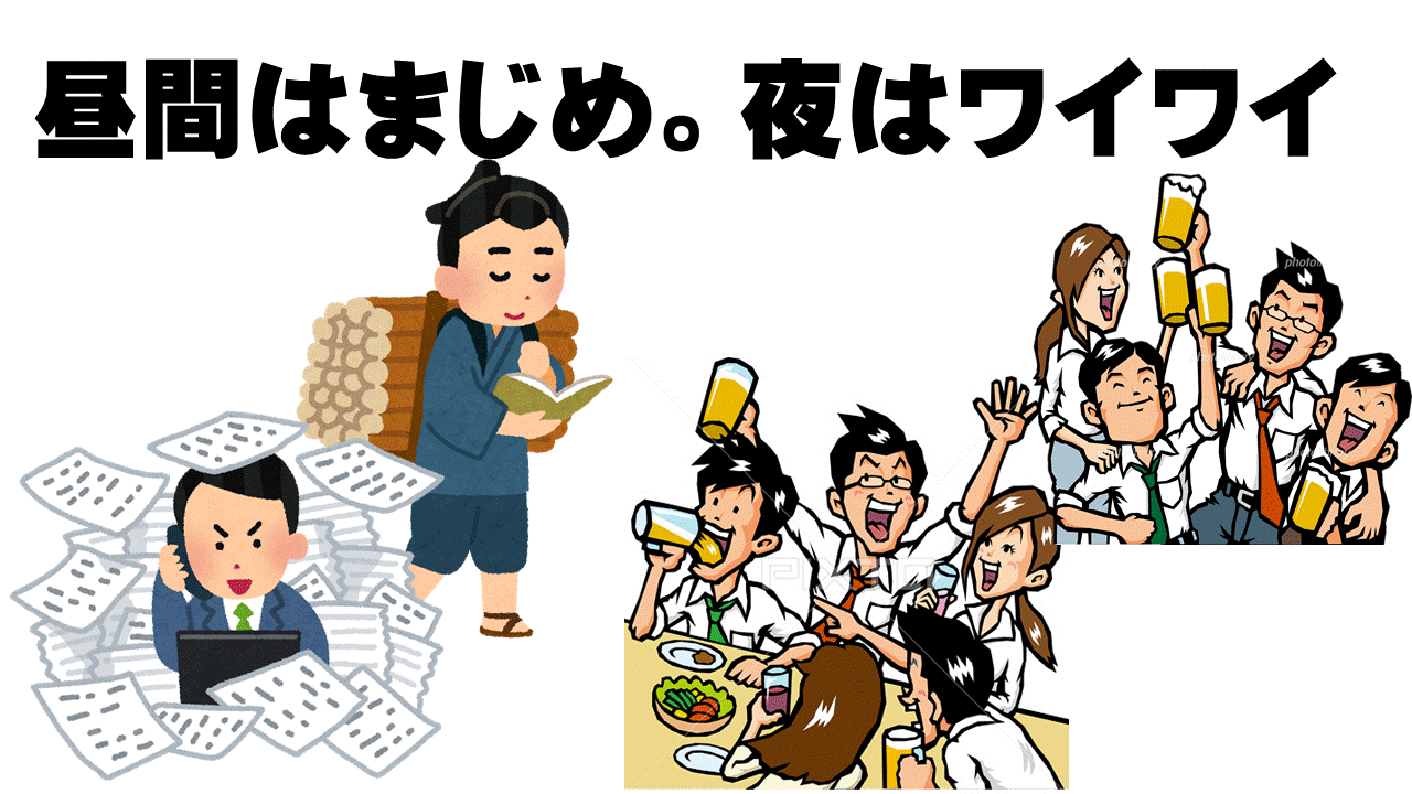 ５年 敬語 バズ学習への挑戦 ver 指導案 単元計画 ワークシート パワーポイント資料 国語科 小学校社会ノマド 小学校社会科授業 指導案データベース