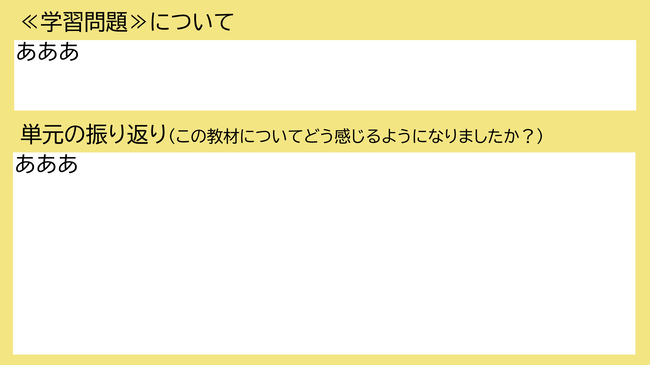 スクリーンショット 2026-05-14 21.37.26