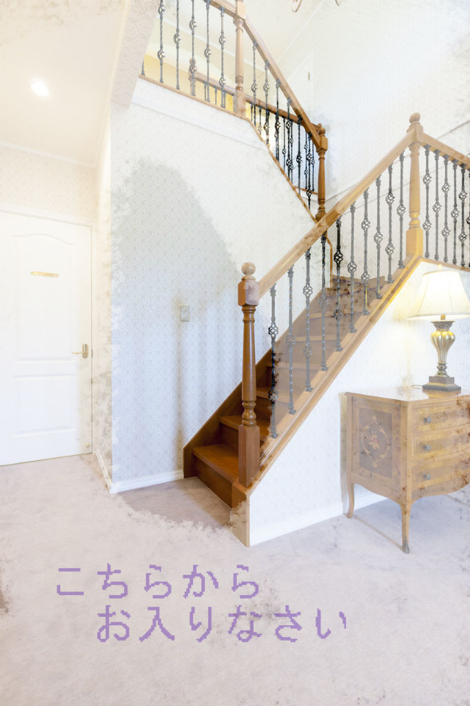 階段の考察 隙間からあなただけを見つめている 階段の作り方 吹き抜け セルコホームでホテルライクな生活を