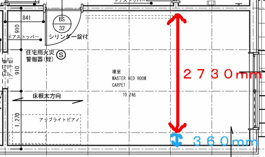 間取の考察 寝室編 そんなこと言って いいのか 洗濯動線 寝室寸法 セルコホームでホテルライクな生活を 間取の考察 寝室編 そんなこと言って いいのか 洗濯動線 寝室寸法 セルコホームでホテルライクな生活を