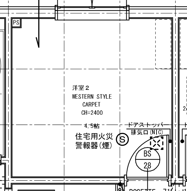 間取りの考察 間取り図編 思ってたんと違う 壁厚 セルコホームでホテルライクな生活を 間取りの考察 間取り図編 思ってたんと違う 壁厚 セルコホームでホテルライクな生活を