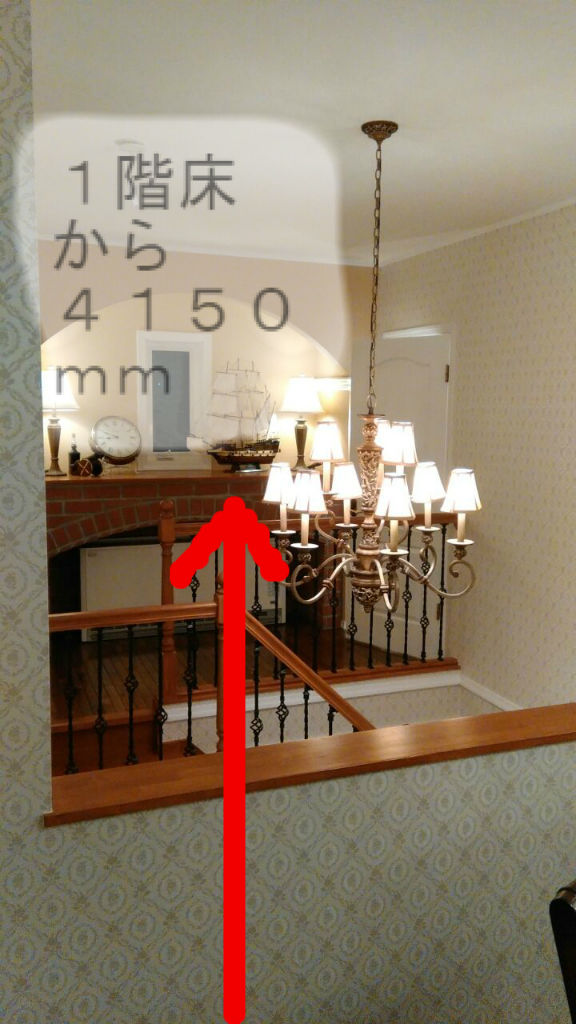 照明の考察 シャンデリア ブラケット編 ディズニーは容赦ない つ D つマップ 設置高さ セルコホームでホテルライクな生活を