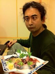 ishi1
