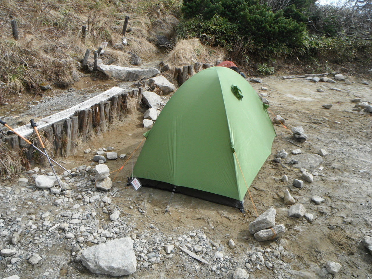 北アルプス 西穂高岳 出発 まゆちゃんの山登り 北アルプス 西穂高岳 出発 まゆちゃんの山登り