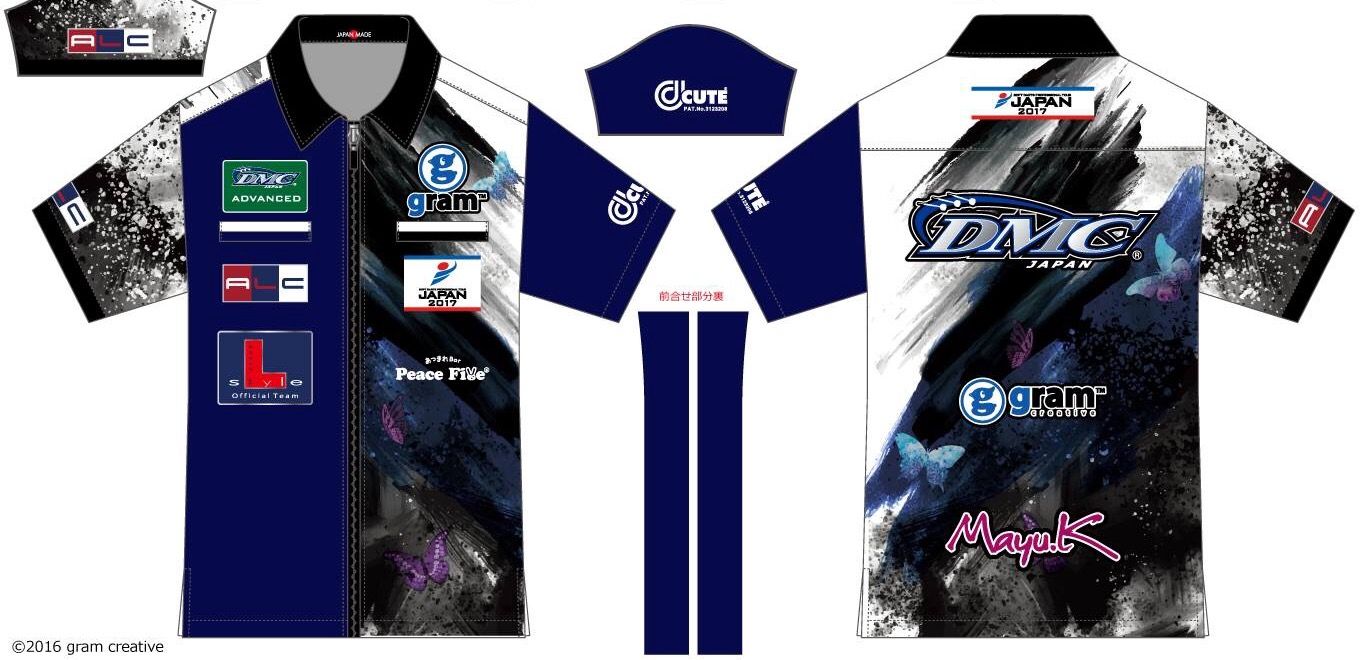 17年度ユニフォーム まゆゆゆブログ