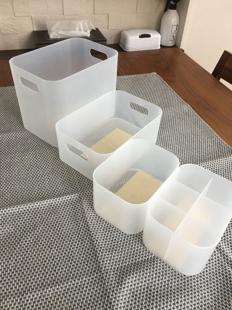 無印メイクボックス と ダイソー積み重ねボックス を比べてみた件 ちいさなおうちのちいさなしあわせ