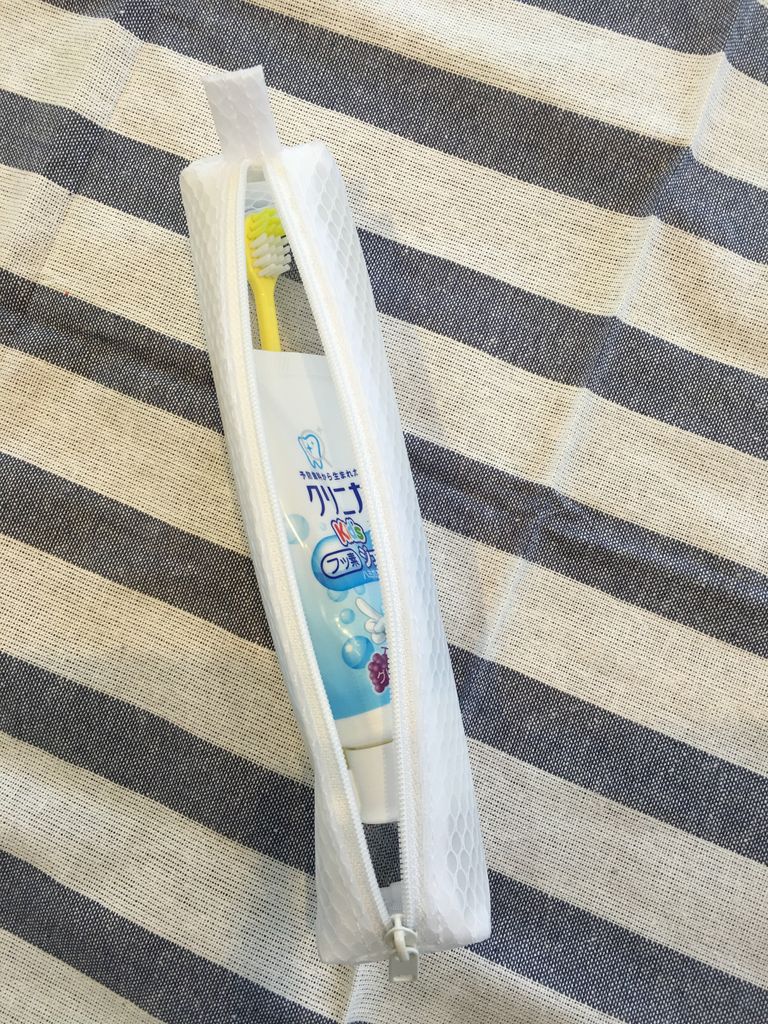 無印でキッチンお鍋収納見直しと 無印のeva歯ブラシケースがいい ちいさなおうちのちいさなしあわせ